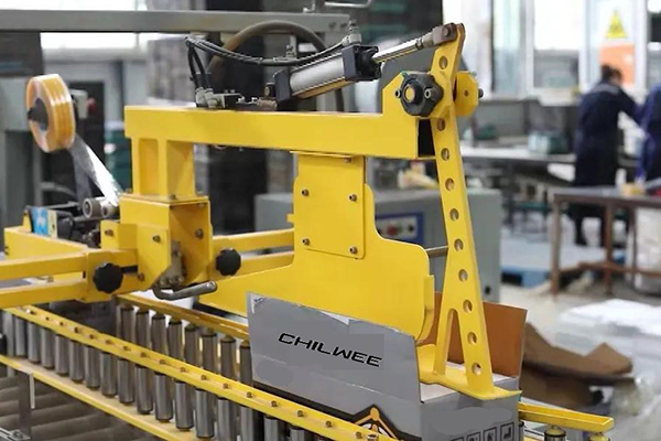 Go hiontach! Dhírigh CCTV ar Chilwee, tá na 